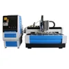 metal and non metal silver aluminum laser cutting machine from China Shenzhen