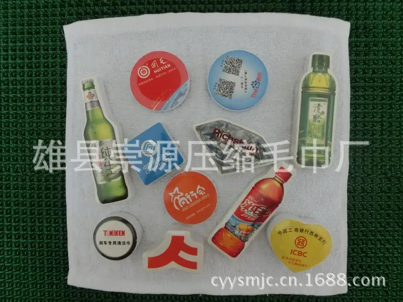 Promotion Gift Hotel Compressed Towel pulsating bottle compressed towel factory compressed towel