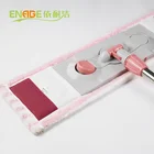 Factory Price Household Cleaning Floor Cleaning Magic Mop