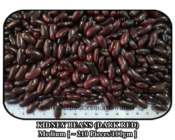 Red Kidney Beans (Medium)