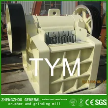 High quality Portable jaw crusher pe250x400 jaw crusher plate