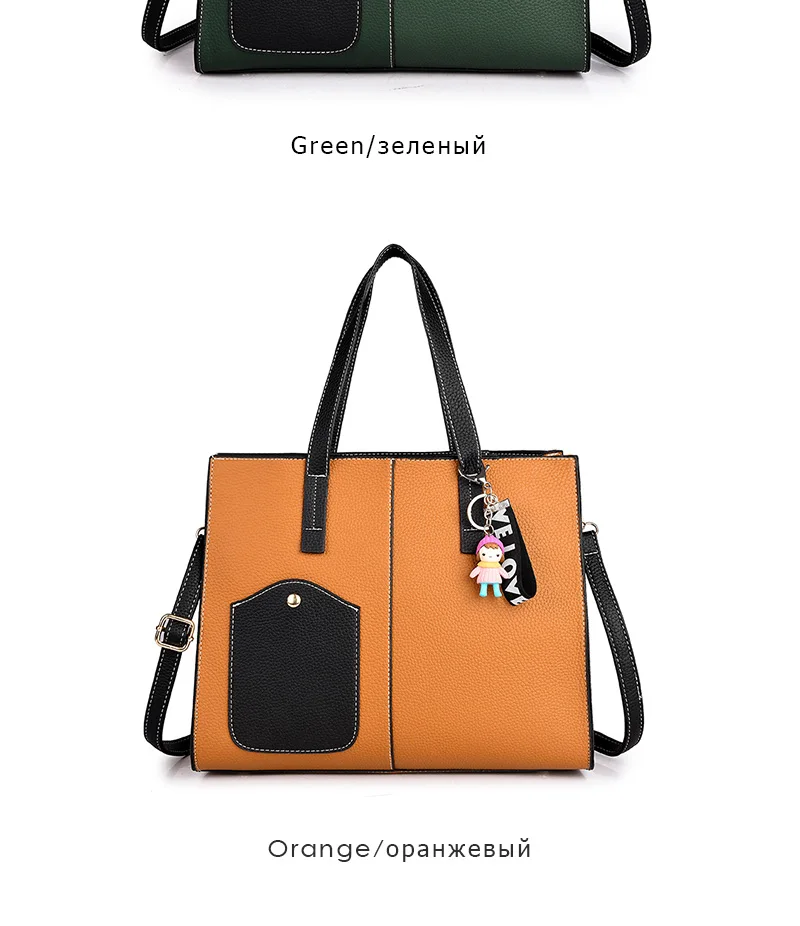 women-bag (8)