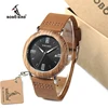 /product-detail/bobo-birddropshipping-vogue-leather-men-wristwatch-with-four-diamonds-scale-60756895986.html