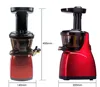Classicindustrial cold press juicer Red color Centrifugal Juicers 0086 15607086795 HJ-MN019