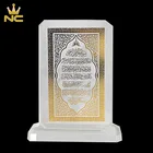 Engraved Business Glass Plaques Crystal Quran Gifts Favors For Islamic Muslim Religious Ramadan Gifts