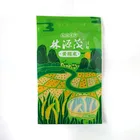 Self-operated Factory Food Grade Custom Printed Heat Seal Plastic Packing Rice Bag Stand Up Pouch Freezer bag