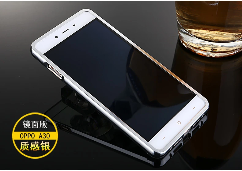 Wholesale Mirror Metal Aluminum Bumper Back Case Cover Cell Phone Case Wholesale Magnetic Phone Case For OPPO A33