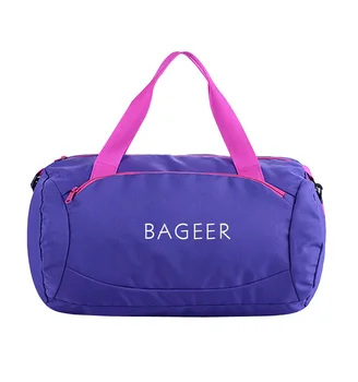 large gym duffle bag