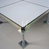 /product-detail/anti-static-all-steel-raised-floor-62004974818.html