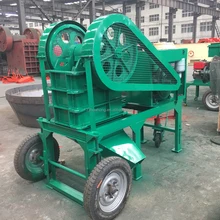 Portable rock jaw crusher, stone crusher station, jaw crusher plant price for sale
