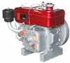R170 Water cooled single cylinder diesel engine