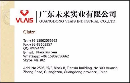 name card