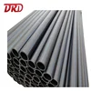 Sewage HDPE roll pipe agricultural irrigation pipe polyethylene pipe