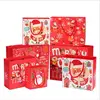 /product-detail/creative-christmas-paper-gift-bag-santa-claus-candy-bag-handbag-home-party-decoration-xmas-kids-gift-bag-60834716721.html