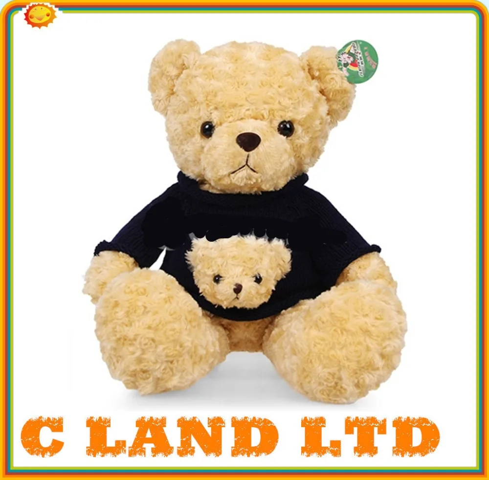 china teddy bear 6