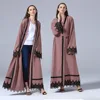/product-detail/2018-turkish-women-clothes-front-open-sudan-dubai-maxi-kimono-pink-lace-long-cardigan-islamic-muslim-casual-abaya-dress-60702267744.html