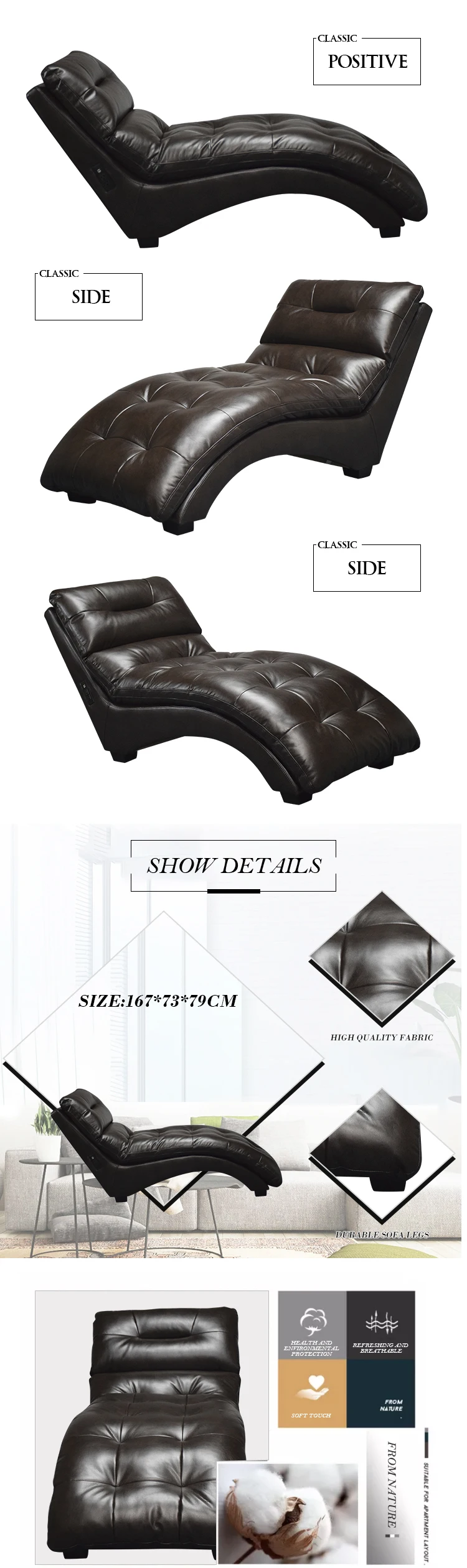 chaise longue lounge sofa