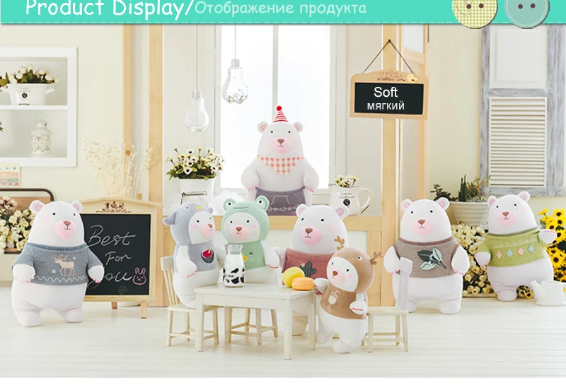 Soft Toy (6)