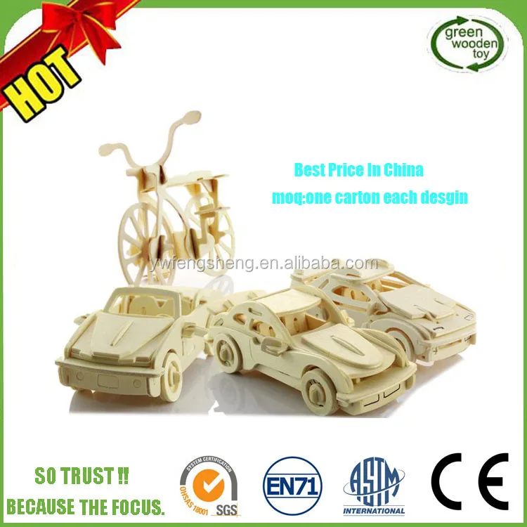 car puzzle2.jpg