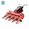 /product-detail/factory-new-kubota-rice-harvester-india-60768395886.html