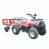 Easy to use farm atv 125cc atv for adults