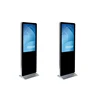 Free stand video totem kiosk advertising screen android network media player lcd advertising display&digital signage software
