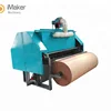 /product-detail/good-performance-used-cotton-wool-carding-machine-for-sale-60805044060.html