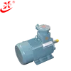 New Generation Explosion Proof Motor with Higher Performance