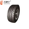 cheap new radial white letter tire for car 155/70r12 165/70r12