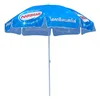 180cm promotional outdoor sun umbrellas with beer logo