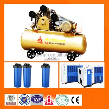 KS 20 Reciprocating Air Compressor Pet blowing machine, View reciprocating air compressor, Kaishan P