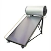 Hot New Products flat plate integrated solar Flat Panel Solar Water Heater