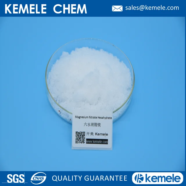 magnesium nitrate supplier