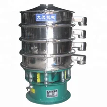 Multi deck small vibrating separator machine for grain