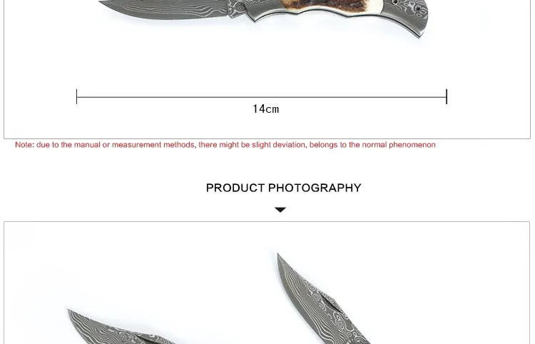 Folding Knife.jpg