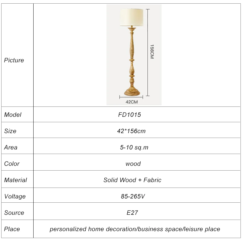 European  Fashion Modern Decorative Floor Lamp
