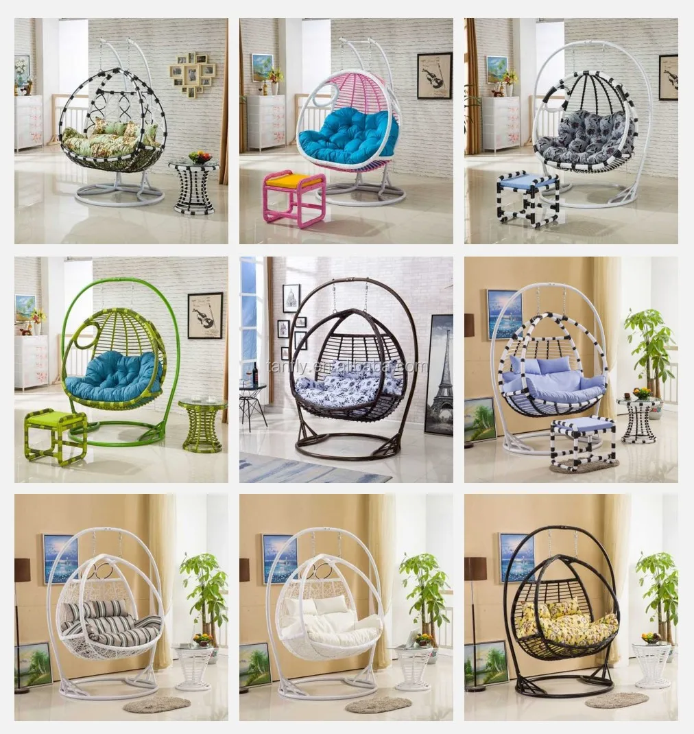 swing chair