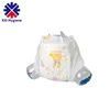 /product-detail/new-coming-diaper-for-baby-top-sell-disposable-baby-pamper-diaper-factory-62011010402.html