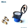 BWVA CE certification wholesale amr water meter
