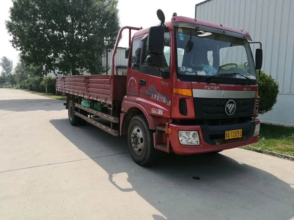 QQ20170907155537