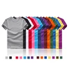 /product-detail/wholesale-cheap-printed-brand-t-shirt-1650445556.html