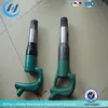 /product-detail/portable-pneumatic-tools-pneumatic-shovel-60103602701.html