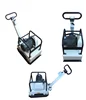 /product-detail/small-hand-vibration-compactor-machine-cheaper-price-60781766370.html