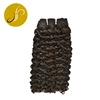 Best Top Hot Selling Premium Quality Human Hair Blend Bohemian Jerry Curl Weave Hair Extension Weaving Weft