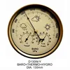 /product-detail/d130w-y-aneroid-barometer-60268817902.html