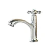 Simple type brass chrome single handle one hole basin faucet mixer tap