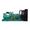 High duty 50HZ 2500kva 2000kw diesel generator price