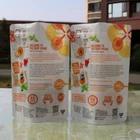 empty pyramid tea bag materials stand up pouch with zipper aluminium foil bag