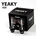 Factory Directly Selling YEAKY D2S Car Xenon HID Bulbs 1 pair 35W/50W 12V/24V with E-mark DOT Certificate