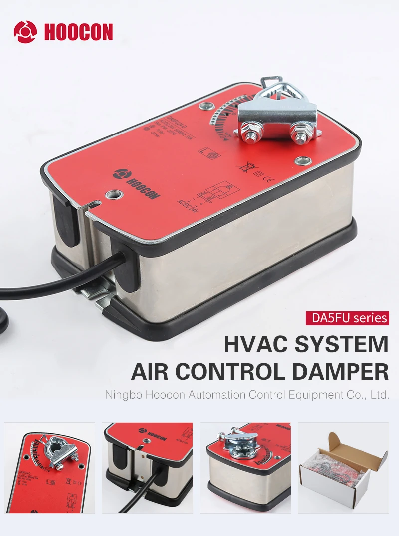 5nm Modulating Control Damper Actuator Ce Approval Spring Return Damper